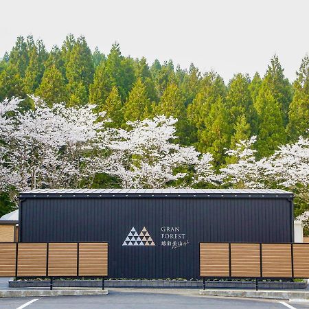Lupo Forest "Gran Forest Echizen Miyama" - Vacation Stay 07085V 福井市 エクステリア 写真