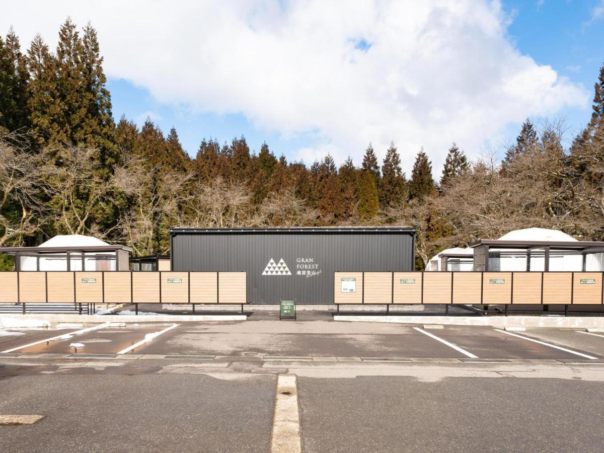 Lupo Forest "Gran Forest Echizen Miyama" - Vacation Stay 07085V 福井市 エクステリア 写真