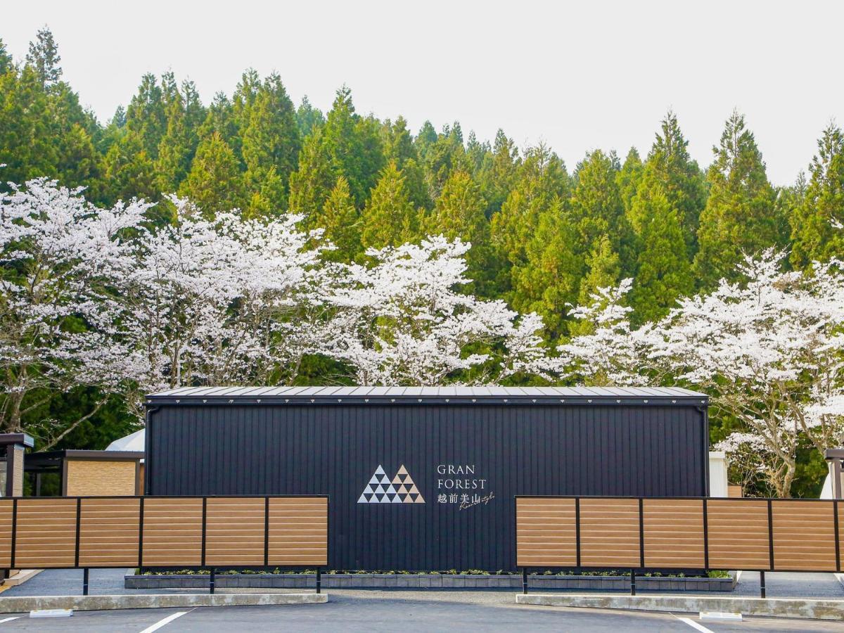 Lupo Forest "Gran Forest Echizen Miyama" - Vacation Stay 07085V 福井市 エクステリア 写真